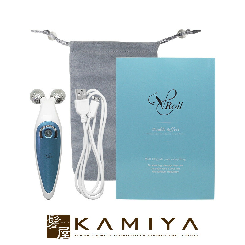 楽天市場】【ガチャで最大10%OFF】伊藤超短波株式会社 Vroll