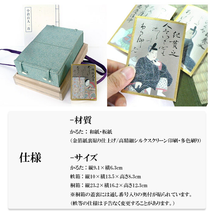 楽天市場】【マラソン限定10％OFF】【受注生産】大石天狗堂 最高級品