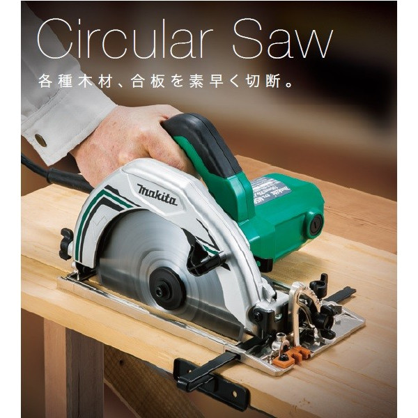 楽天市場】(マキタ) 電気マルノコ M585 のこ刃径190mm 切込み深さ68mm