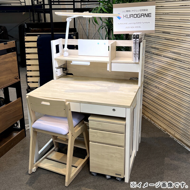 楽天市場】【デスクマット付き】くろがね 2026 学習机 ザ・デスク