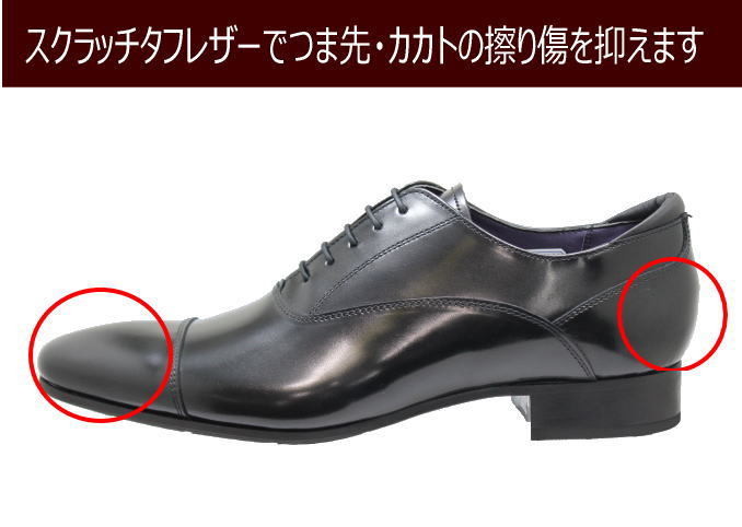 楽天市場】リーガル 革靴 メンズ 靴 REGAL ビジネスシューズ 31TR BC