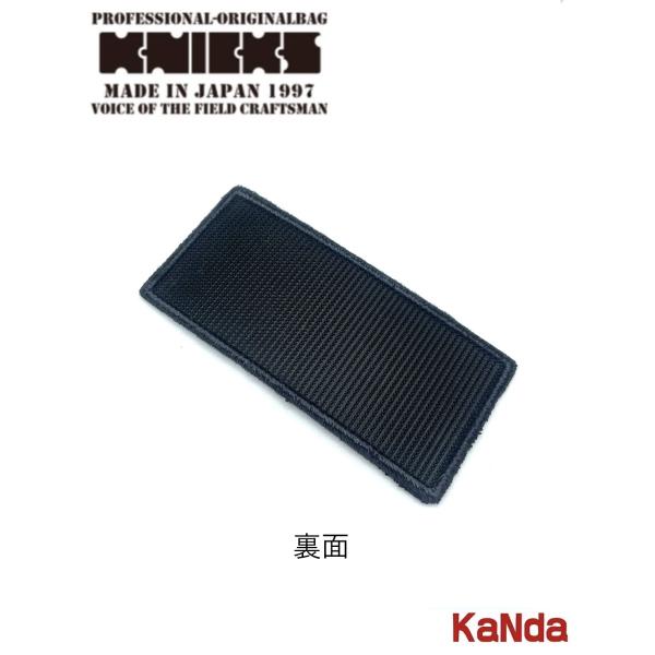 う*す様 （廃盤品）バリスティックスケース 貴重なワッペン付き う*す