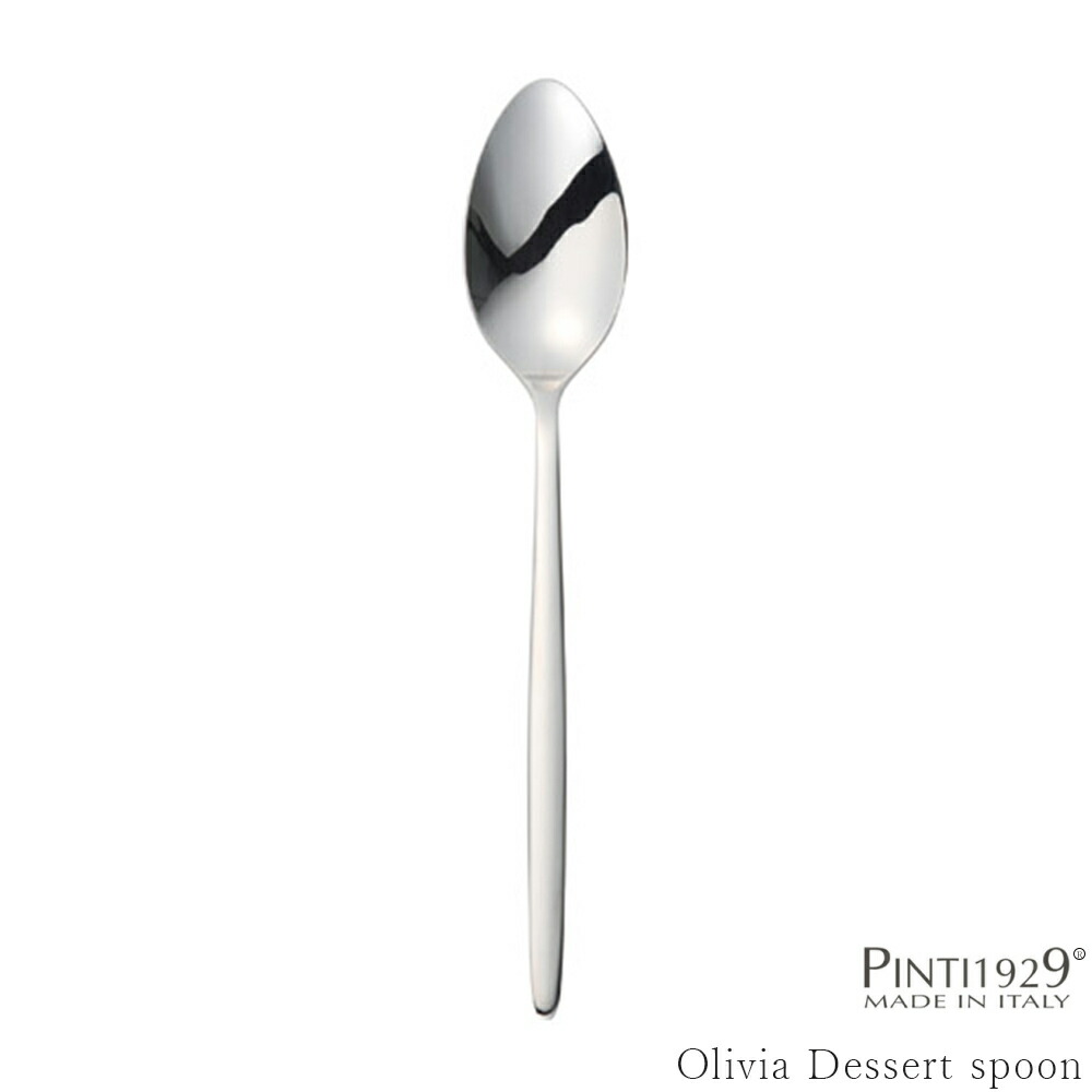 スプーン 18-10」の人気商品一覧 | 安い商品を通販サイトから探す