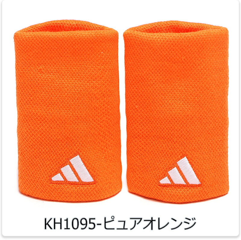 絶版 新品 アディダス リストバンド adidas（アディダス） リスト