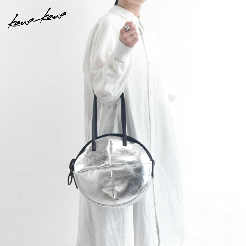 楽天市場】［残りわずか※再入荷なし］［Newリリース］【kawa-kawa公式