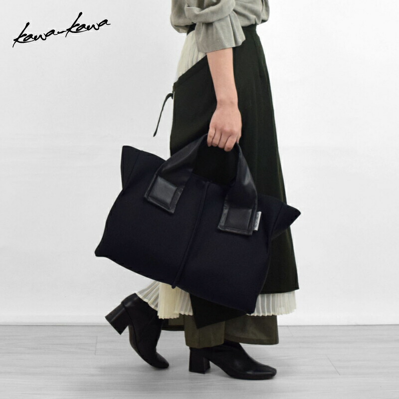 楽天市場】【kawa-kawa公式】 トートバッグ マザーズバッグ レディース
