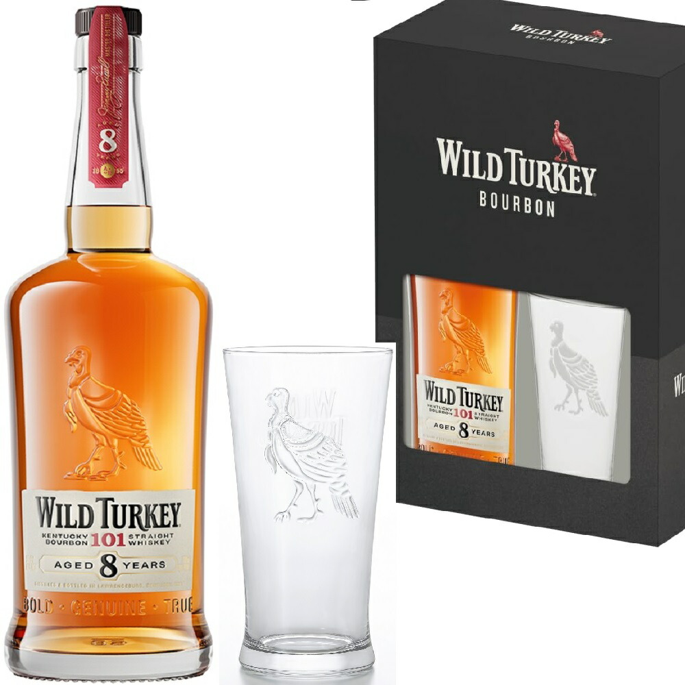 楽天市場】ワイルドターキー 8年 ハイボールグラスセット 700ml 40.5度