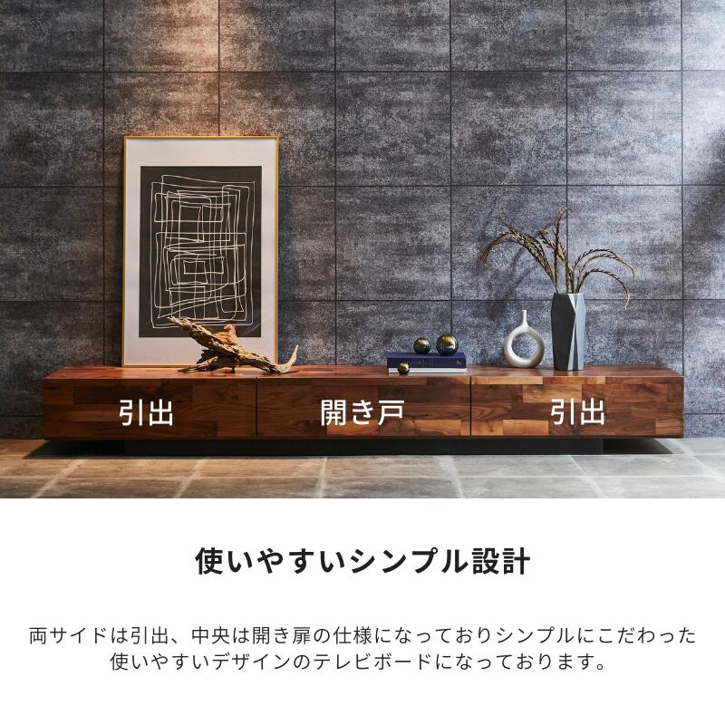 楽天市場】【送料無料】GAUSS ガウス テレビ台 国産 240cm 無垢 無垢