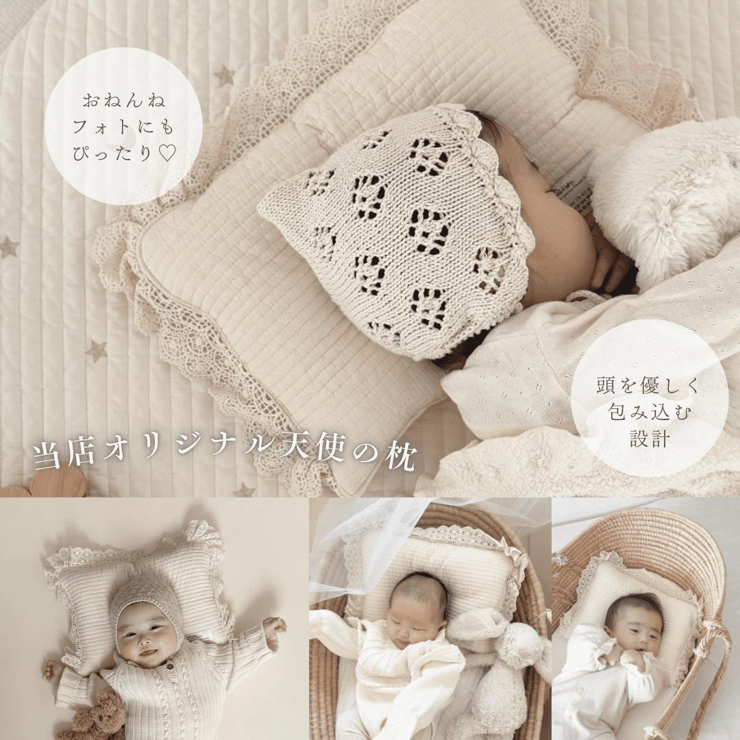 楽天市場】【買えば買うほど、どんどん割引。店内全商品対象