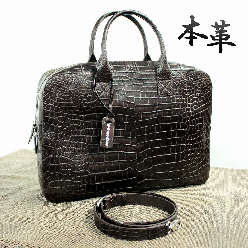 楽天市場】最高級クロコダイル ポロサス メンズ 本革バッグ ビジネス