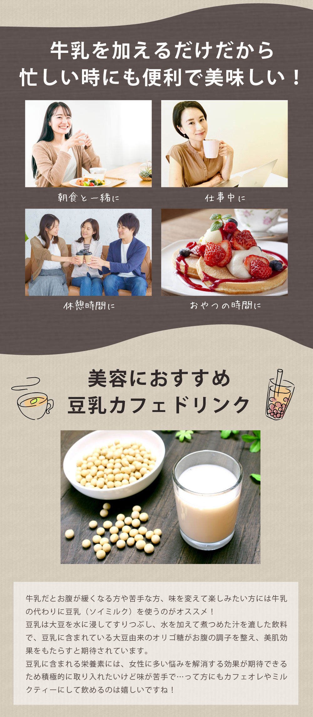 楽天市場】【1本で送料無料】 ホーマー カフェオレベース 無糖 or