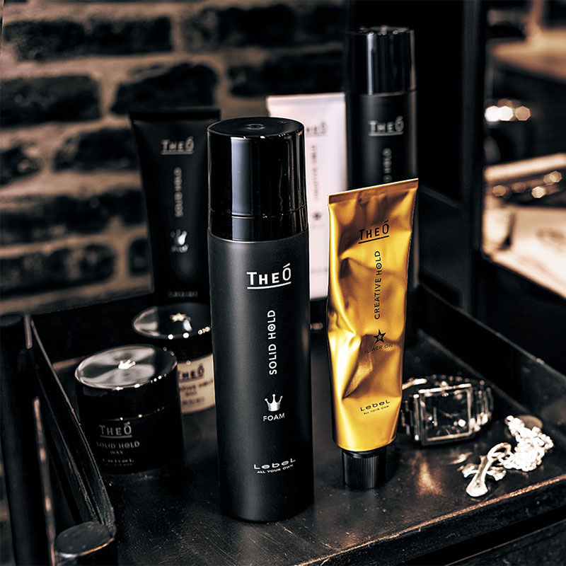 楽天市場】【対象商品PT10倍開催中】 ルベル ジオ パワーオイル