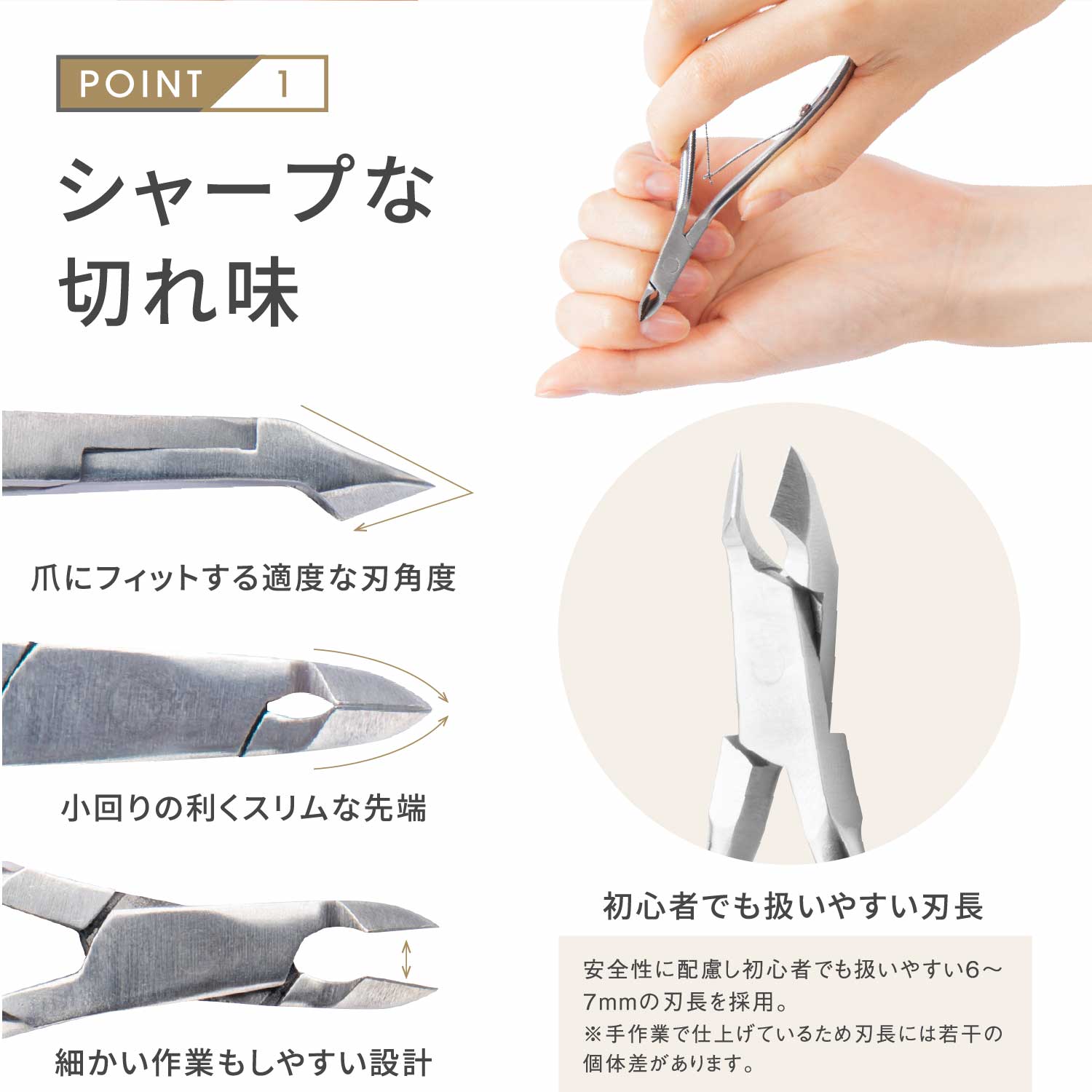 楽天市場】【楽天1位！ネイリスト推薦】 ネイルケアセット