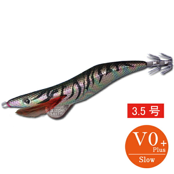 楽天市場】キーストン（keystone)エギシャープ（egisharp) 3.5号V0＋