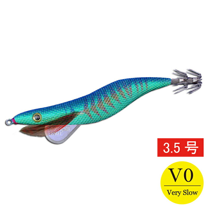 楽天市場】【メール便可】オンスタックルデザイン【マナティー・ZZ