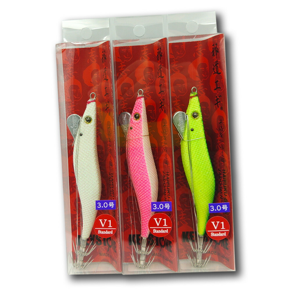 楽天市場】【お試しセット】早福型・邪道編3.5号V1セット（3