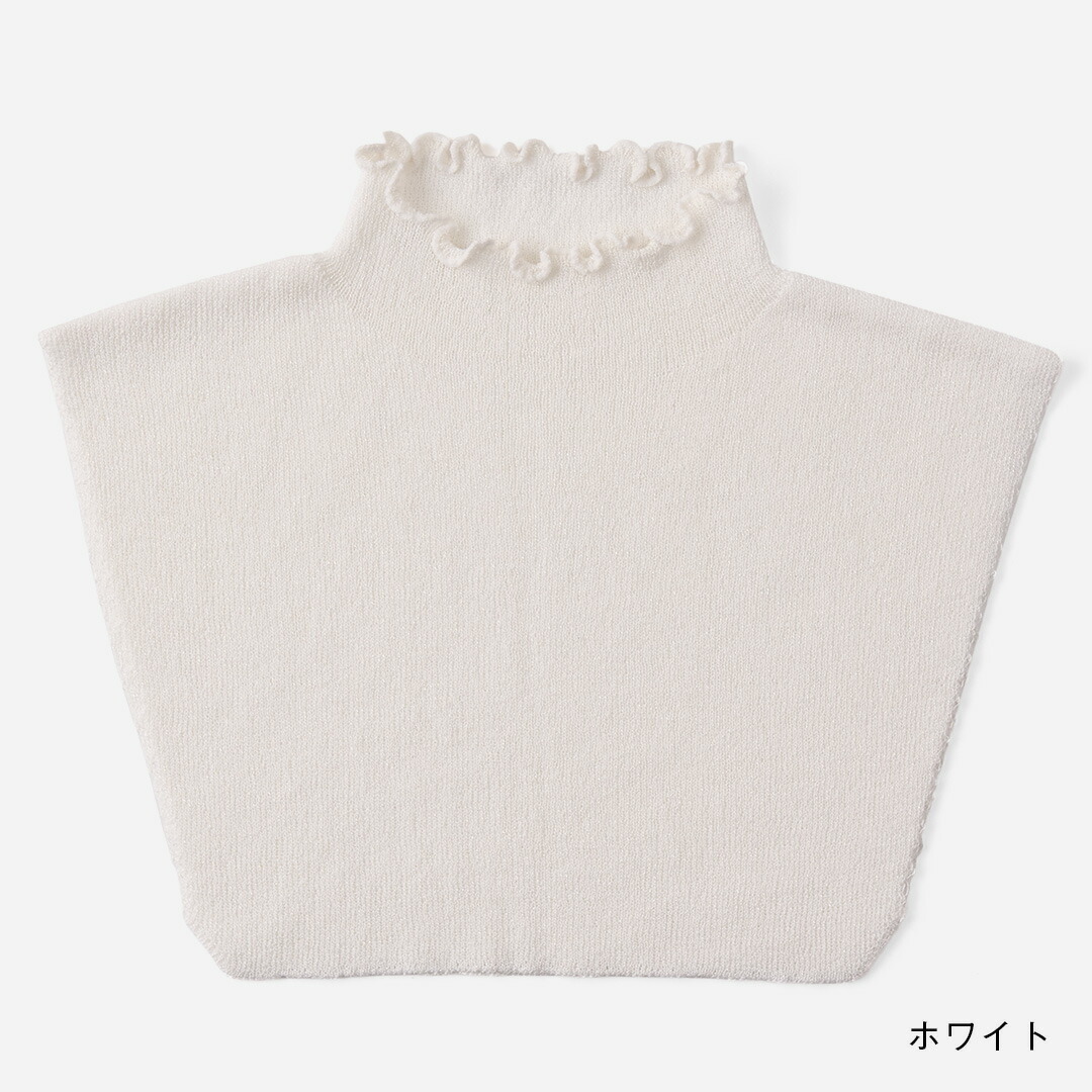 楽天市場】【KEYUCA公式店】付け襟リブハイネック ラメ [レディース