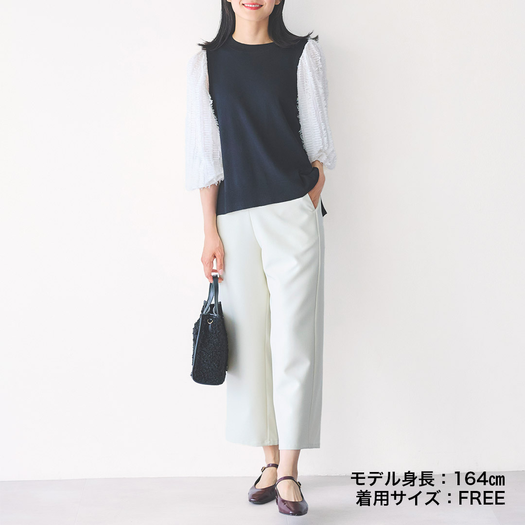 楽天市場】【KEYUCA公式店】ケユカ【すごナノ撥水】クロップドワイド