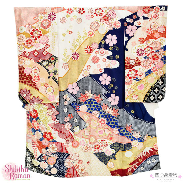 楽天市場】七五三 7歳 四つ身着物フルセット ブランド Shikibu Roman