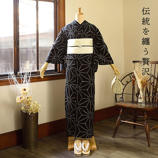 楽天市場】お仕立て上がり絞り浴衣単品「麻の葉大 黒」有松絞り 女性
