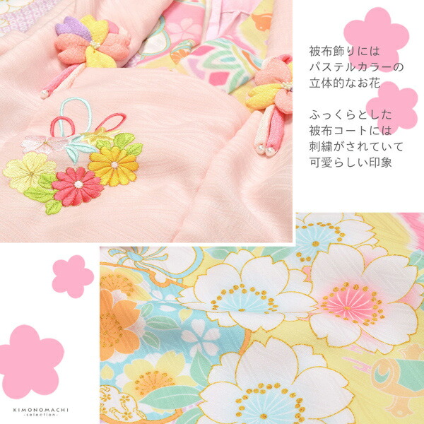 楽天市場】七五三 着物 3歳 女の子 ブランド被布セット Shikibu Roman