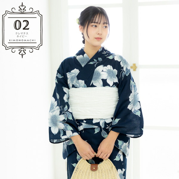 楽天市場】セパレート レディース浴衣 2点セット（二部式浴衣＋しわ