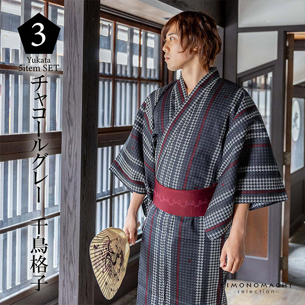 楽天市場】男性 メンズ 浴衣5点セット（浴衣＋角帯＋下駄＋巾着＋腰紐