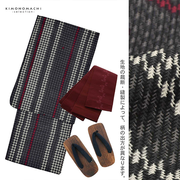 楽天市場】男性 メンズ 浴衣5点セット（浴衣＋角帯＋下駄＋巾着＋腰紐