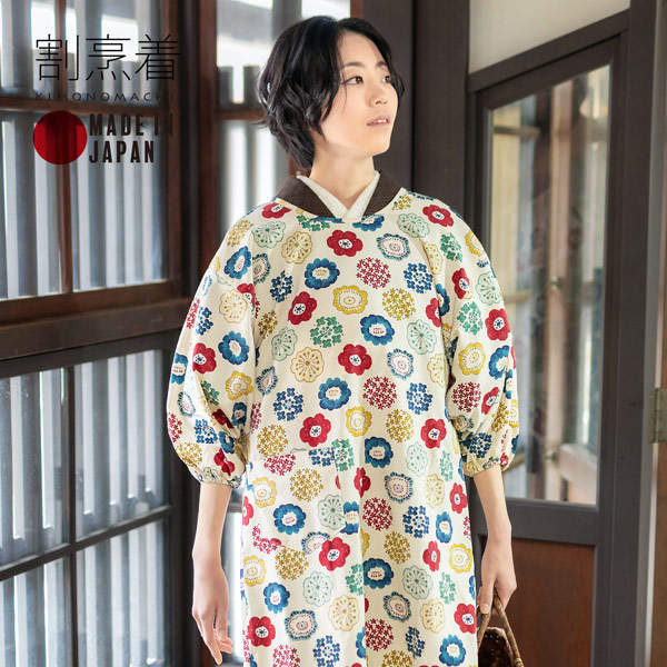 楽天市場】ロング丈 割烹着「生成り色 編み物風のお花」 実用的 日本製