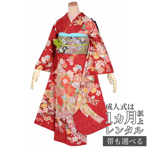 楽天市場】【成人式 振袖 レンタル】RS1644 正絹 赤 雲取りに波 鞠柄
