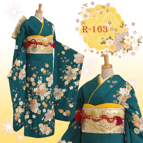楽天市場】【成人式 振袖 レンタル】RS163 正絹 青緑 もみじフルセット