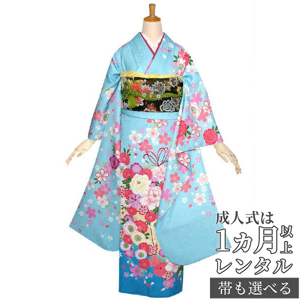 楽天市場】【成人式 振袖 レンタル】RS1222 正絹 水色 桜花くす玉フル