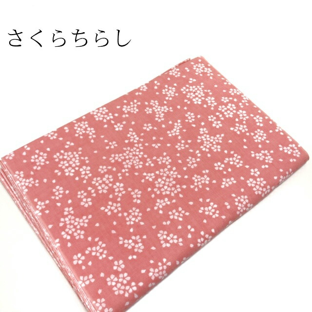 楽天市場】【楽天お買い物マラソン開催☆レビュー8400超 4.74