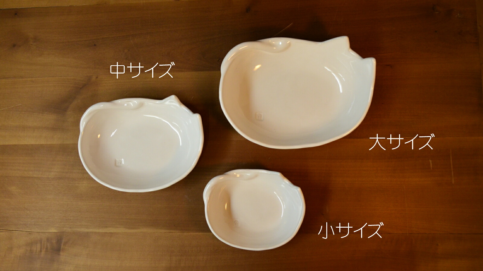 楽天市場】【笠間焼】Toshiko Brand ねむりねこ皿(大) 陶器 ギフト