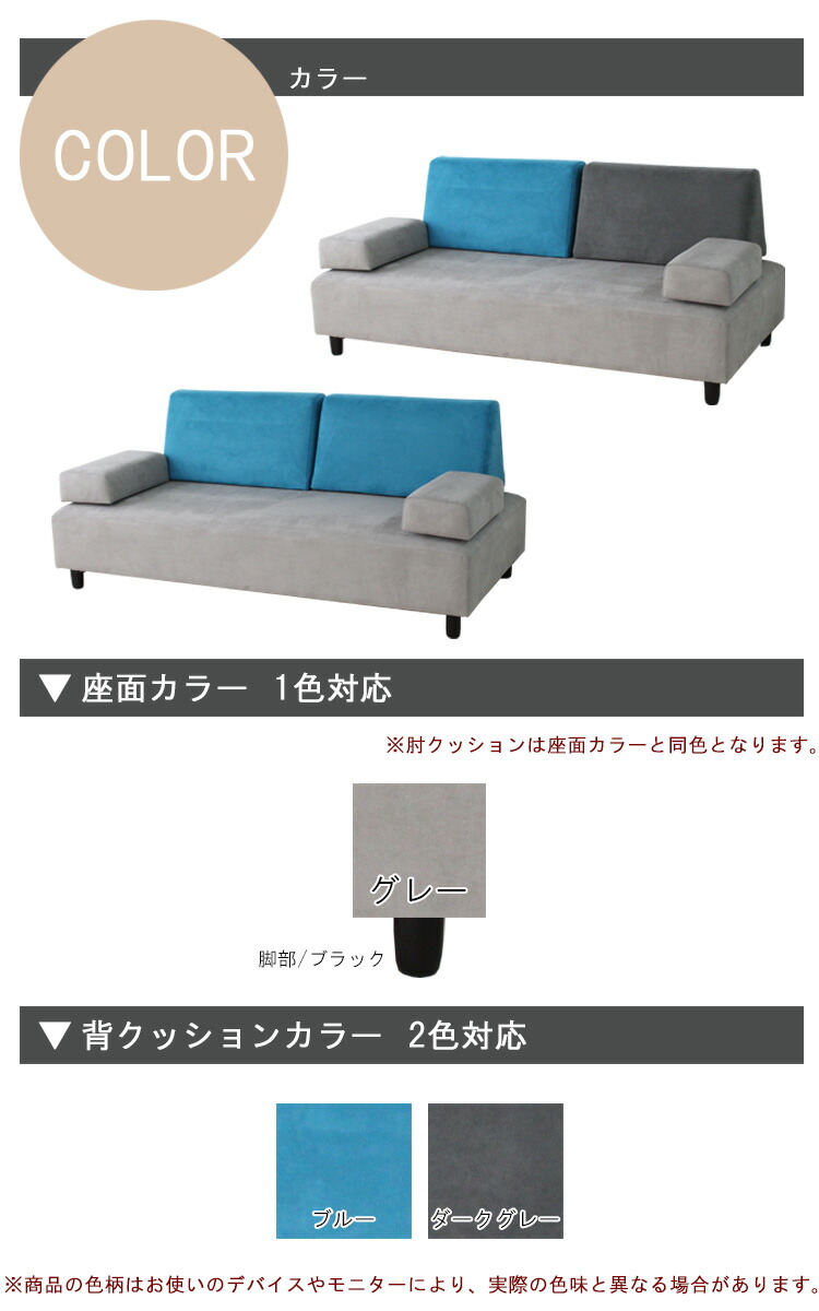 ギャレス 1Pソファ アイランドソファ ギャレス アイランドソファ 1P 1P