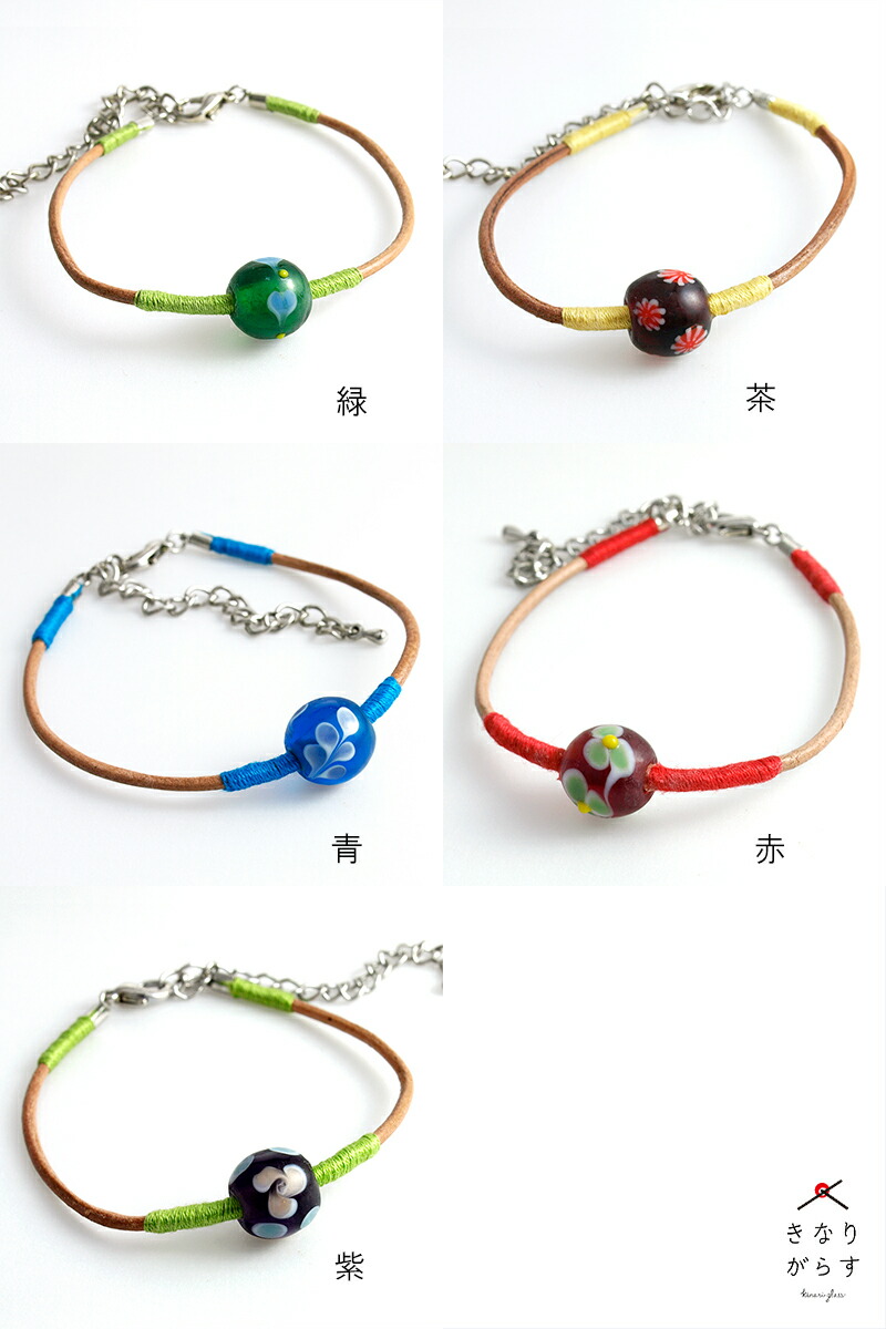 楽天市場】【柄球 革紐 HB33 ブレスレット】とんぼ玉 ブレスレット