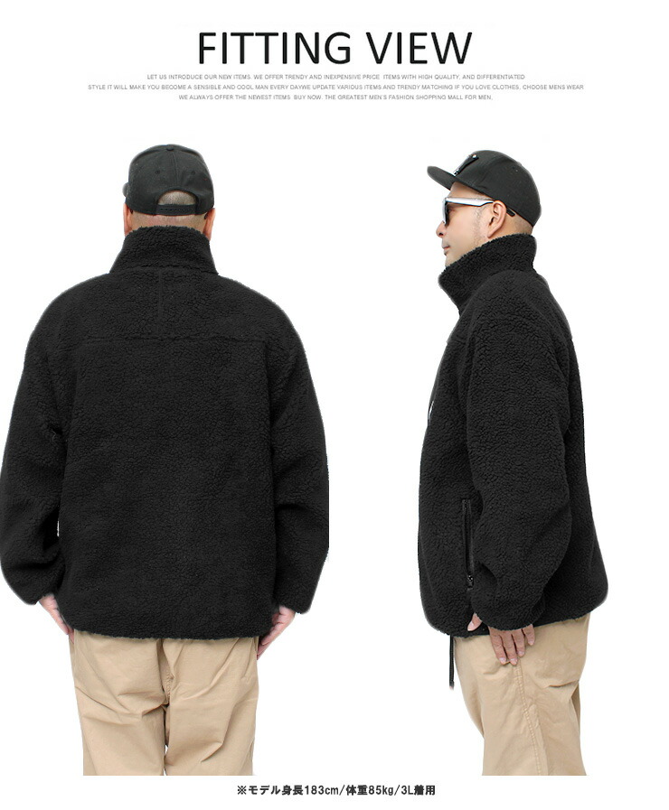 楽天市場】送料無料 大きいサイズ 激安 ゴルフウェア メンズ ボア