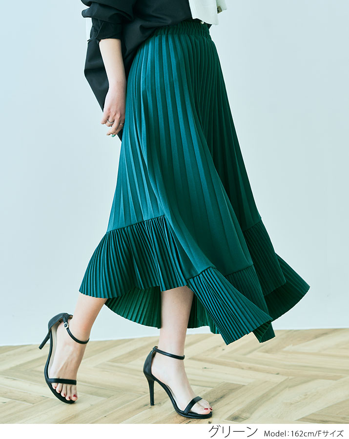 楽天市場】スカート《アシンメトリーラッフルプリーツスカート 全10色