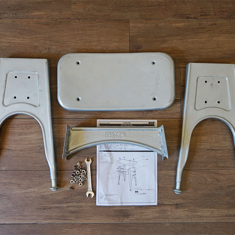 楽天市場】ダルトン DULTON キッチンスツール ガルバ色 KITCHEN STOOL