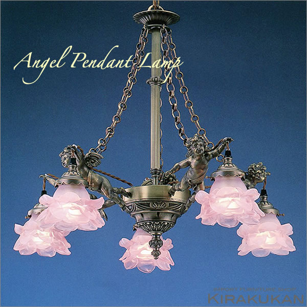 楽天市場】天使のランプペンダント5灯＆シェードセット おしゃれ 輸入