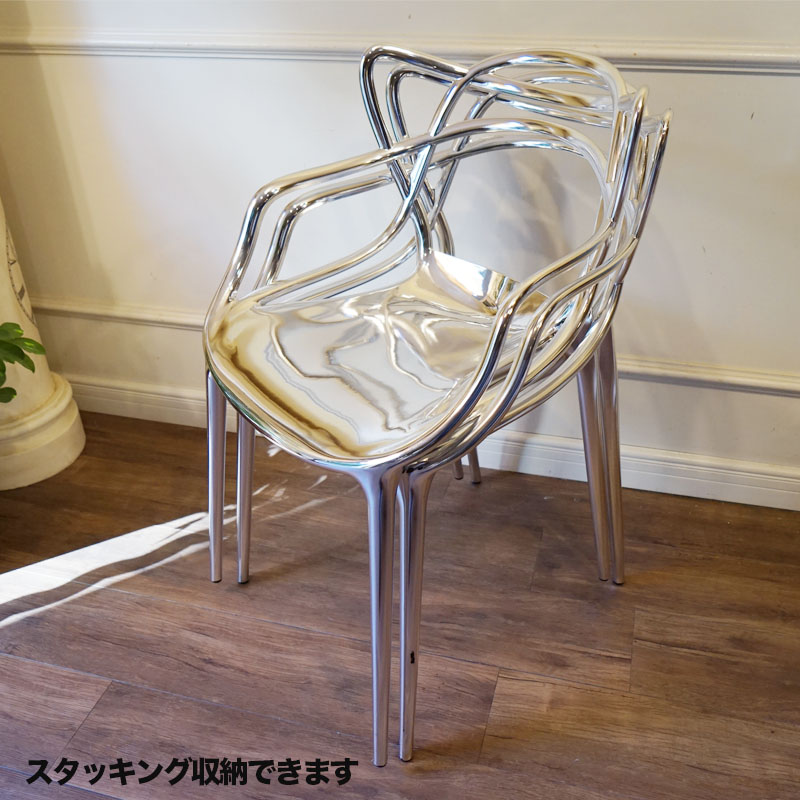 楽天市場】ヴィンテージ 中古品 カルテル Kartell マスターズ MASTERS