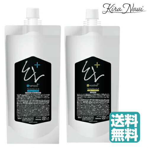 楽天市場】【送料無料】 AW78 アメイジングウォーター シャンプー EL+