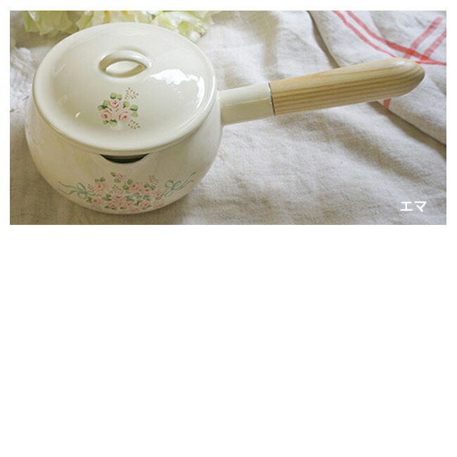 楽天市場】【特典あり】【ギフト対応無料】imane premier イマン