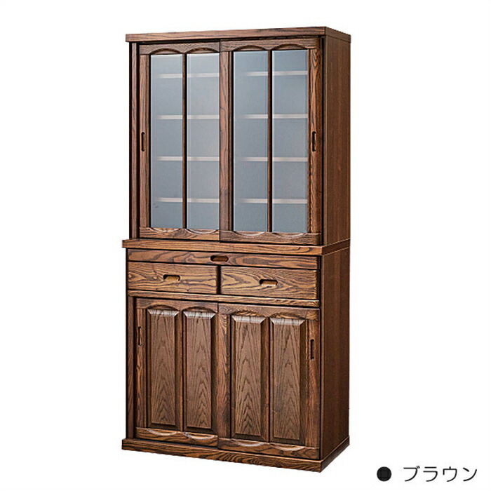 楽天市場】和 和風 幅90cm ダイニングボード 食器棚 完成品 引き戸