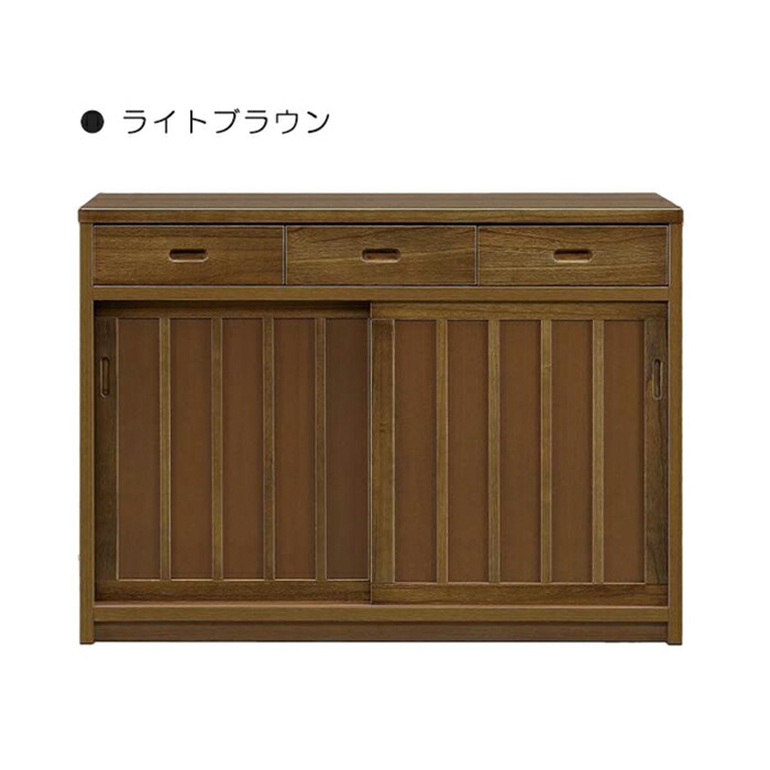 楽天市場】国産 和風 幅120cm キッチンカウンター 浮づくり 引き戸