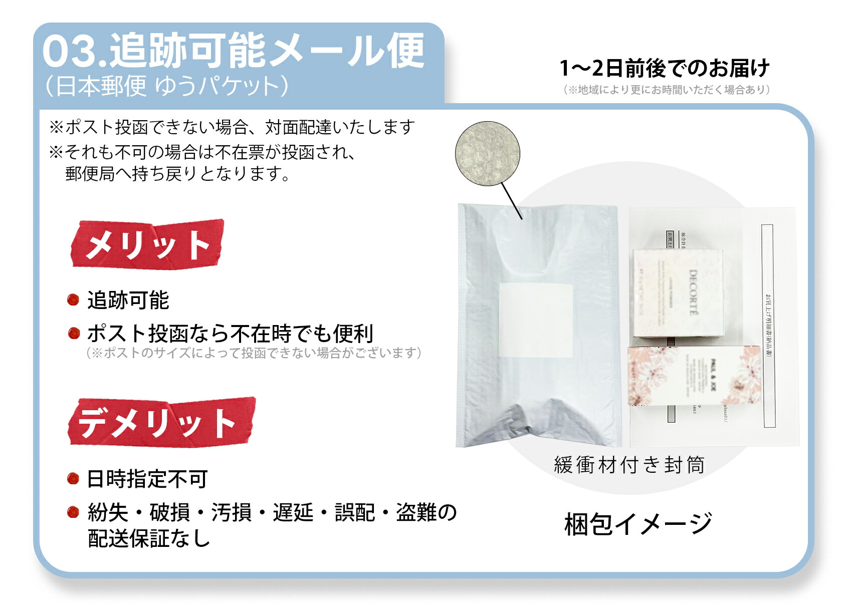 楽天市場】【クーポン利用で最大150円OFF】【即納】【国内正規品】NOV