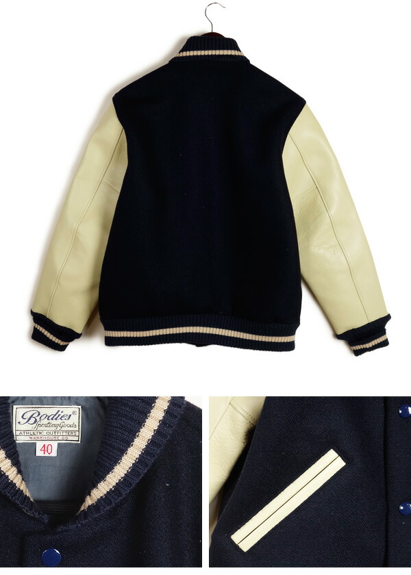 楽天市場】WAREHOUSE ウエアハウス 1970'S VARSITY AWARD JACKET