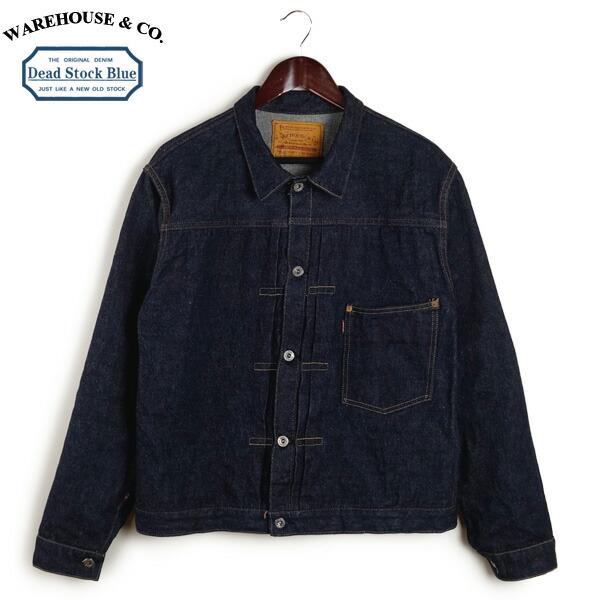 楽天市場】WAREHOUSE ウエアハウス Dead Stock Blue デッドストック