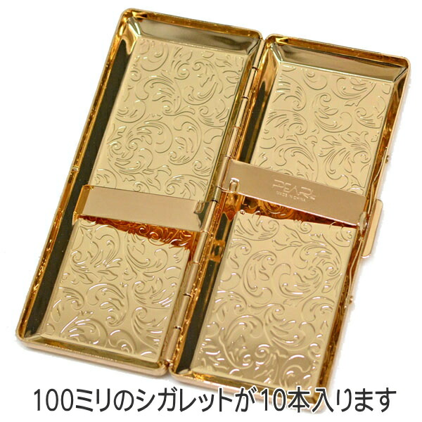 楽天市場】シガレットケース 100mm 10本用 カジュアルメタル10