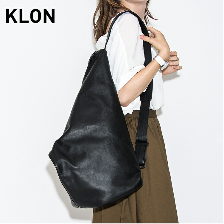 klon-bag-one-bk.jpg